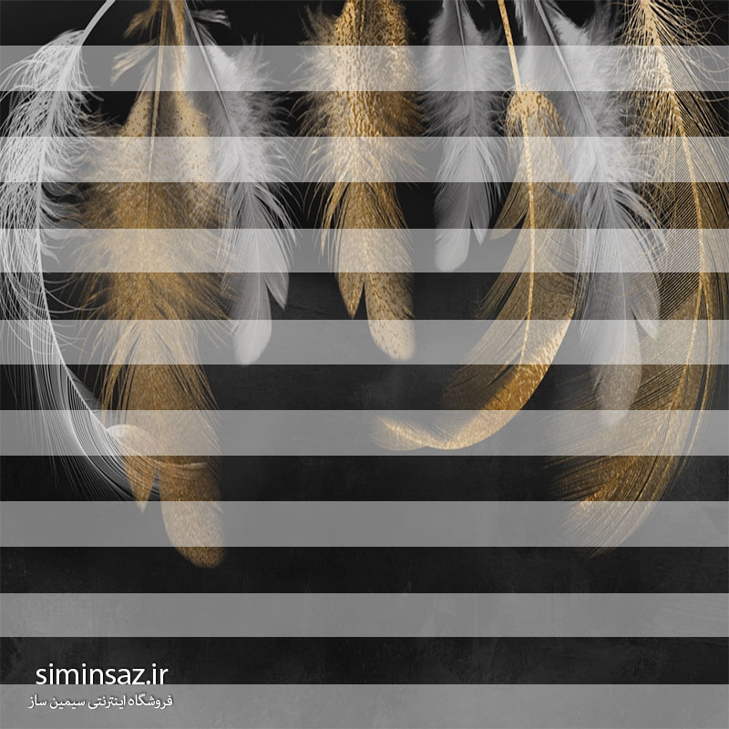 پرده دو مکانیزم کد 32932 پرده دو مکانیزم کد 32932