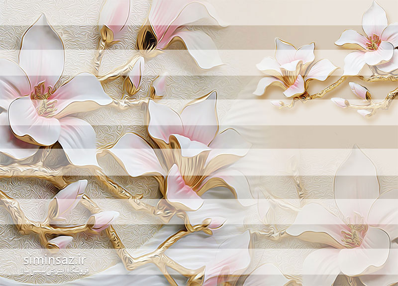 پرده دو مکانیزم کد 31845 پرده دو مکانیزم کد 31845