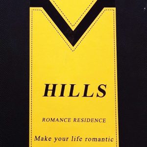 آلبوم کاغذ دیواری هیلز