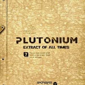 آلبوم کاغذ دیواری پلوتونیوم