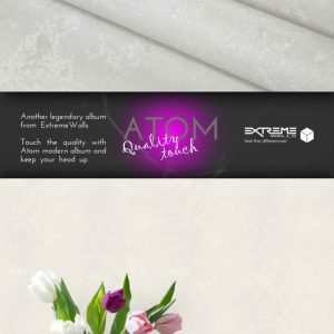کاغذ دیواری اتم کد 6048