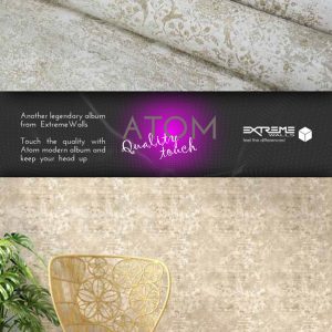 کاغذ دیواری اتم کد 6095