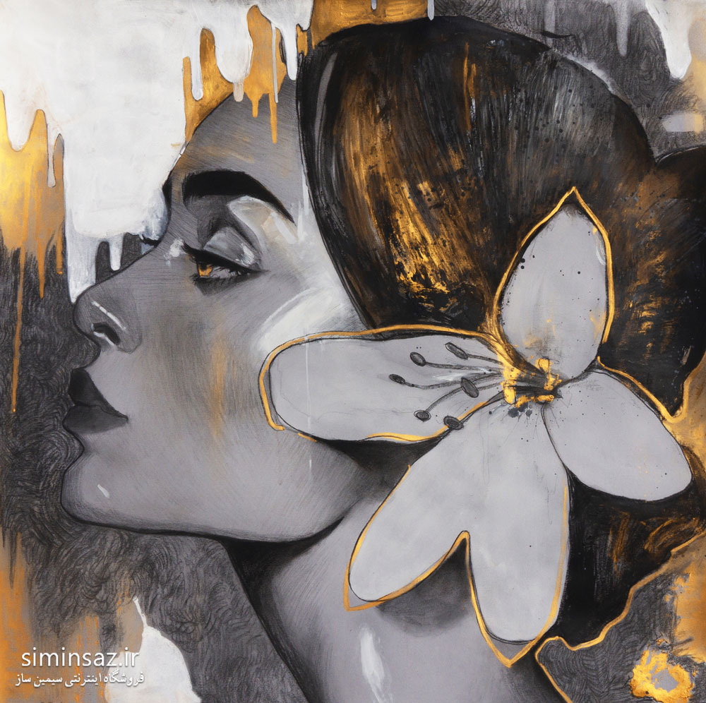 پوستر هنری کد 0237 پوستر هنری کد 0237