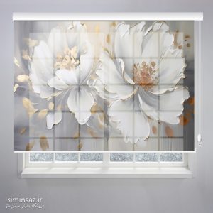 پرده شیدرول کد 4407