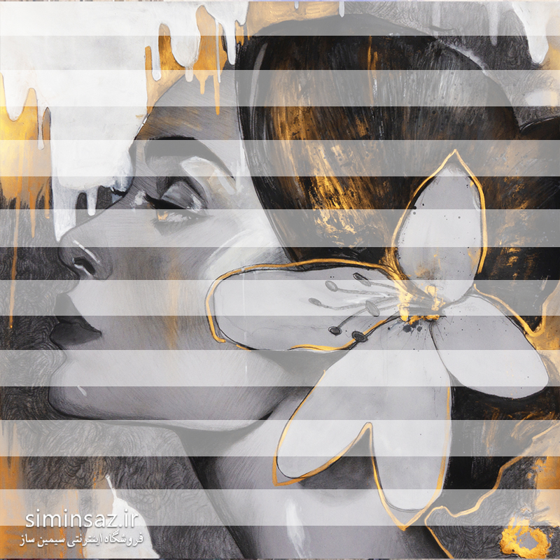 پرده دو مکانیزم کد 0237 پرده دو مکانیزم کد 0237