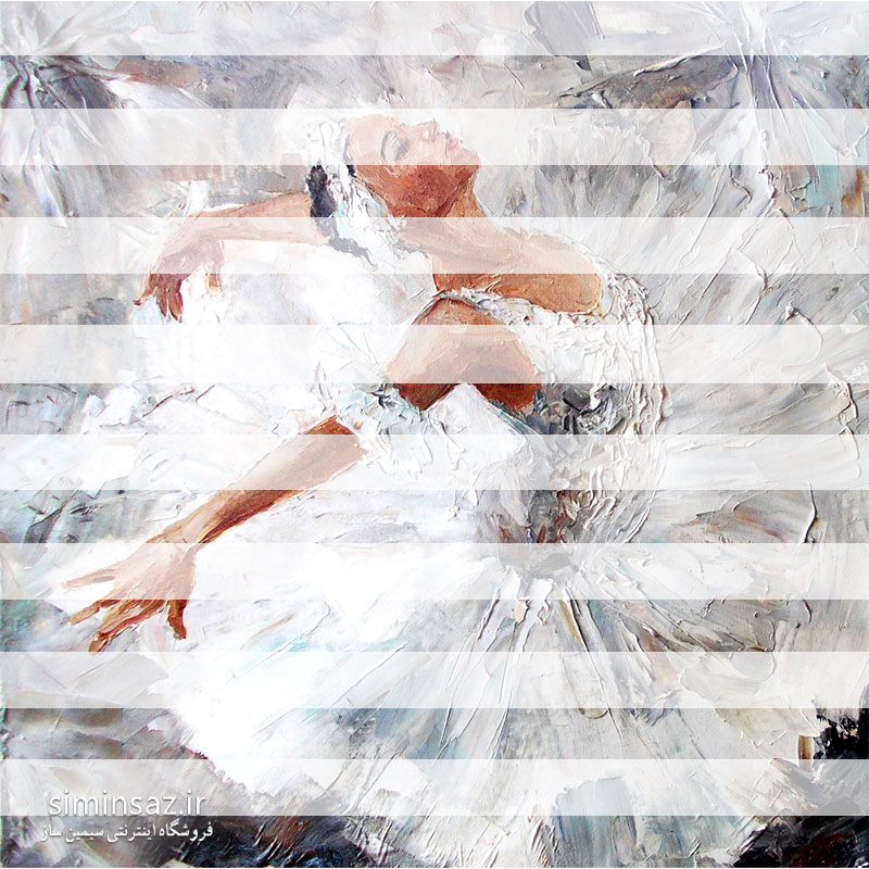 پرده دو مکانیزم کد 4401 پرده دو مکانیزم کد 4401