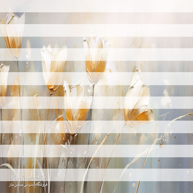 پرده دو مکانیزم کد 4420 پرده دو مکانیزم کد 4420