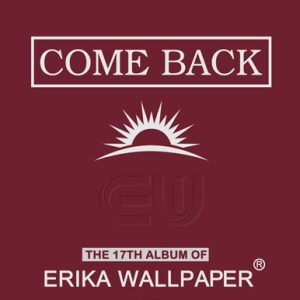 آلبوم کاغذ دیواری کامبک