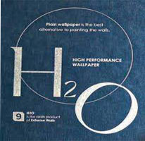 آلبوم کاغذ دیواری هاش دو او