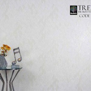 trends-6176