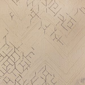 کاغذ دیواری مالنا کد 77205