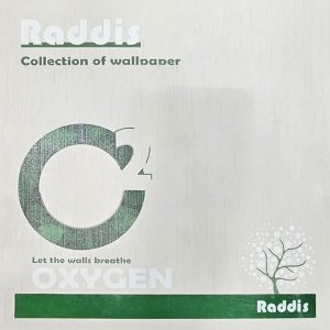 آلبوم کاغذ دیواری اکسیژن