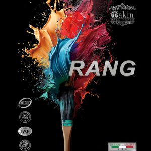 آلبوم کاغذ دیواری رنگ