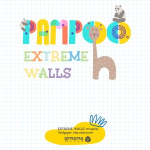 آلبوم کاغذ دیواری پمپو