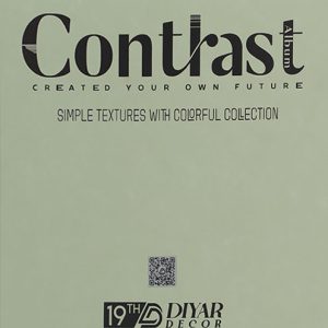 آلبوم کاغذ دیواری کانتراست