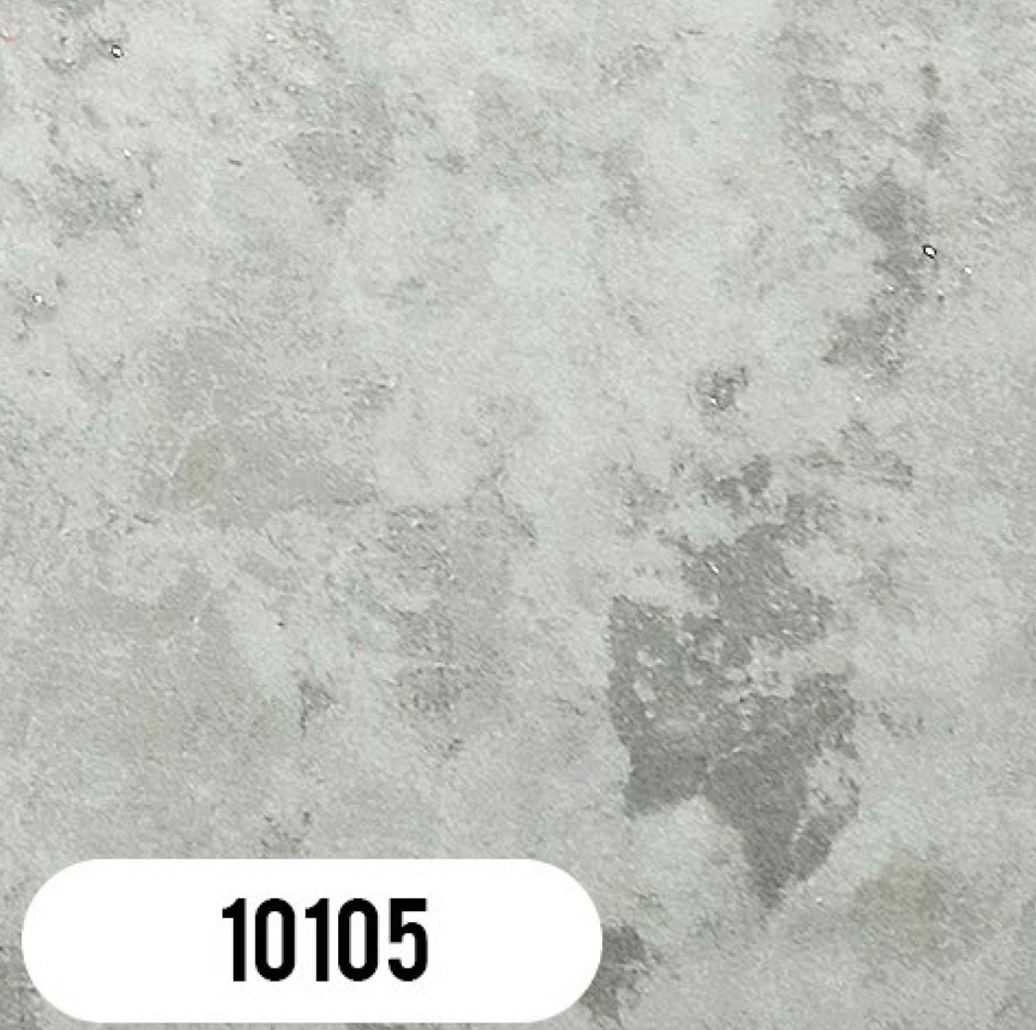 کاغذ دیواری داگلاس کد 10105